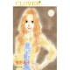 クローバー 12（集英社文庫 ち 5-18） [文庫]