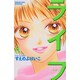 ライフ 6（講談社コミックスフレンド B） [コミック]