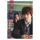 通学時間―君は僕の傍にいる(ピンキー文庫) [文庫]