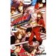 家庭教師ヒットマンREBORN!―隠し弾〈3〉ミルフィオーレ・パニック(JUMP j BOOKS) [単行本]