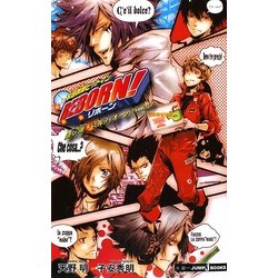 家庭教師ヒットマンREBORN!―隠し弾〈3〉ミルフィオーレ・パニック(JUMP j BOOKS) [単行本]