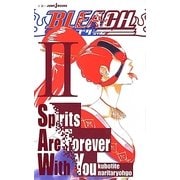 BLEACH―Spirits Are Forever With You〈2〉(JUMP j BOOKS) [単行本]