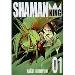 シャーマンキング 全32巻完結(ジャンプ・コミックス