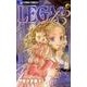 LEGAの13<５>(フラワーコミックス α) [コミック]