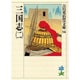 三国志〈2〉(吉川英治歴史時代文庫〈34〉) [文庫]