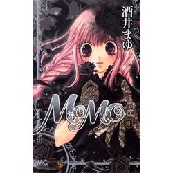 ヨドバシ Com Momo 6 りぼんマスコットコミックス コミック 通販 全品無料配達