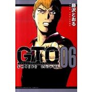 GTO SHONAN14DAYS 6（少年マガジンコミックス） [コミック]