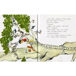 Amazon.co.jp: おおきなきがほしい (偕成社) : 村上勉: 本