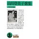 山川登美子歌集(岩波文庫) [文庫]