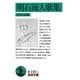 明石海人歌集(岩波文庫) [文庫]