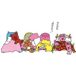 ヨドバシ.com - ノンタンおはよう （赤ちゃん版ノンタン 7） [絵本