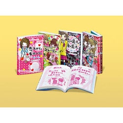 ヨドバシ.com - 一期一会 第3期(5巻セット) [単行本] 通販【全品無料配達】