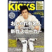 Samurai KICKS VOL.4（INFOREST MOOK） [ムックその他]