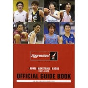 JAPAN BASKETBALL LEAGUE2011-20 [ムックその他]