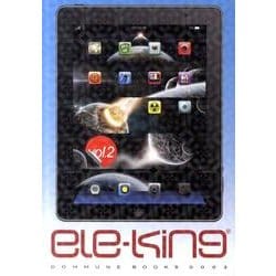 ele-king vol.2 [単行本]