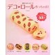 模様入りロールケーキ デコ★ロール作っちゃお! [単行本]