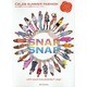 SNAP SNAP vol.3 (2012Summer)（DIA COLLECTION） [ムックその他]