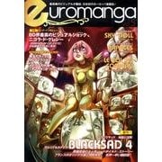 ユーロマンガ vol.5 [全集叢書]