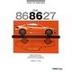 EXOTIC CAR SUPER BOOK THE 86 [単行本]