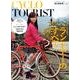 シクロツーリスト旅と自転車 vol.1 [単行本]