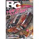 VIDEO RC VOL.5[DVD]