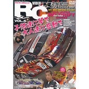 VIDEO RC VOL.5[DVD]