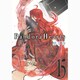 Pandora Hearts 15（Gファンタジーコミックス） [コミック]