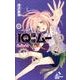 ＩＱ探偵ムー　時を結ぶ夢羽(ポプラカラフル文庫<70>) [新書]