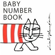 BABY NUMBER BOOK [絵本]