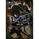レイン〈5〉武闘会、開幕(アルファポリス文庫) [文庫]