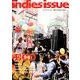 インディーズ・イシュー Vol.60(2012.Winter [ムックその他]