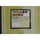 アパレル業界・日中韓英対訳ワードブック [事典辞典]