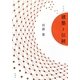 建築と伝統 新装版 [単行本]