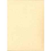 大日本史料 第6編之48 [全集叢書]