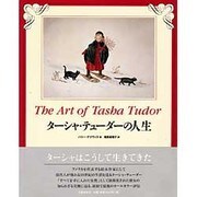 ターシャ・テューダーの人生 [単行本]