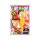 元祖!浦安鉄筋家族 18（少年チャンピオン・コミックス） [コミック]