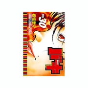 バキ 30（少年チャンピオン・コミックス） [コミック]