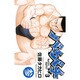 バチバチ 3（少年チャンピオン・コミックス） [コミック]