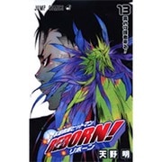 家庭教師ヒットマンREBORN! 13（ジャンプコミックス） [コミック]