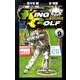 KING GOLF<９>(少年サンデーコミックス) [コミック]