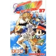 家庭教師ヒットマンREBORN! 37（ジャンプコミックス） [コミック]