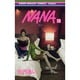 NANA―ナナ― 18(りぼんマスコットコミックス) [コミック]