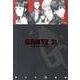 GANTZ 31（ヤングジャンプコミックス） [コミック]