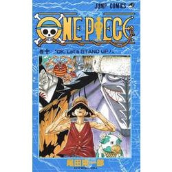 ONE PIECE 10(ジャンプコミックス) [コミック]