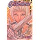 CLAYMORE 1（ジャンプコミックス） [コミック]