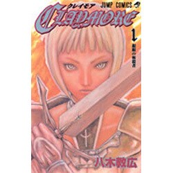 CLAYMORE 1（ジャンプコミックス） [コミック]