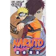 NARUTO―ナルト― 29(ジャンプコミックス) [コミック]