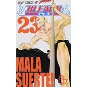 BLEACH―ブリーチ― 23(ジャンプコミックス) [コミック]