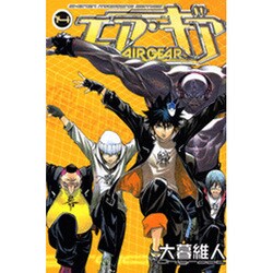 エア・ギア 14（少年マガジンコミックス） [コミック]