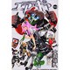 エア・ギア 19（少年マガジンコミックス） [コミック]